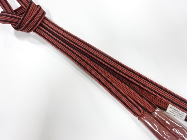 Japanese Kimono / Accessories Silk